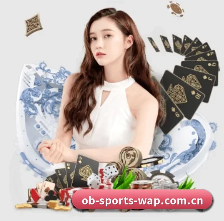 ob体育网页版 APP 界面